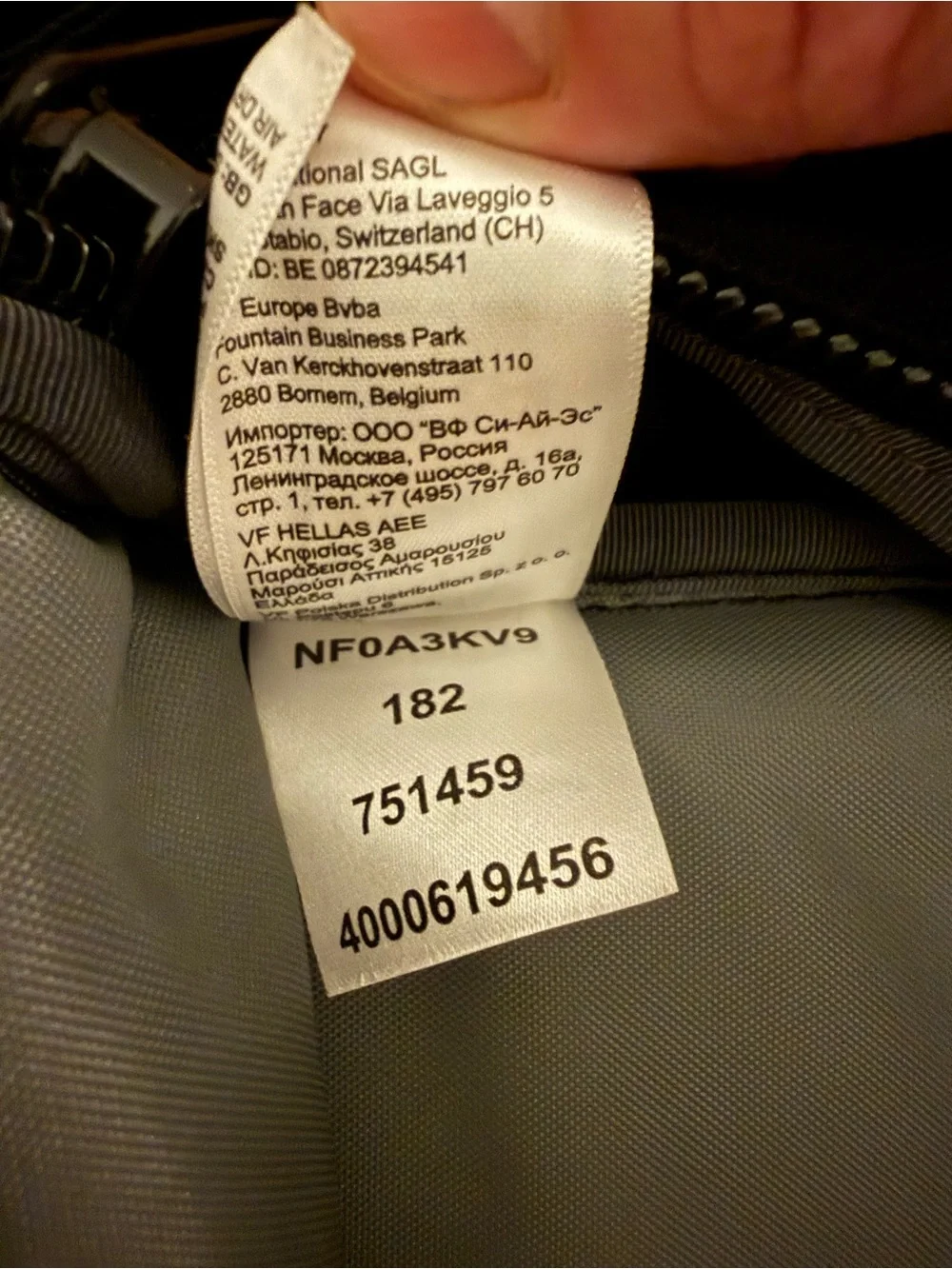 The North Face Vault Black Backpack